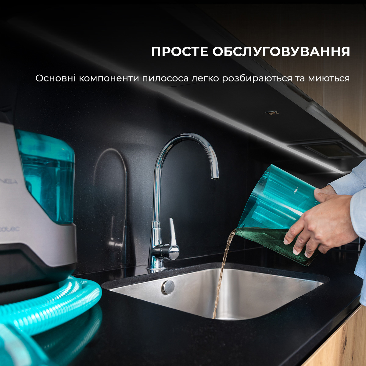 Миючий пилосос для чищення тканини CECOTEC Conga 6000 Carpet&Spot Clean XXL Advance (A01_EU01_100074)
