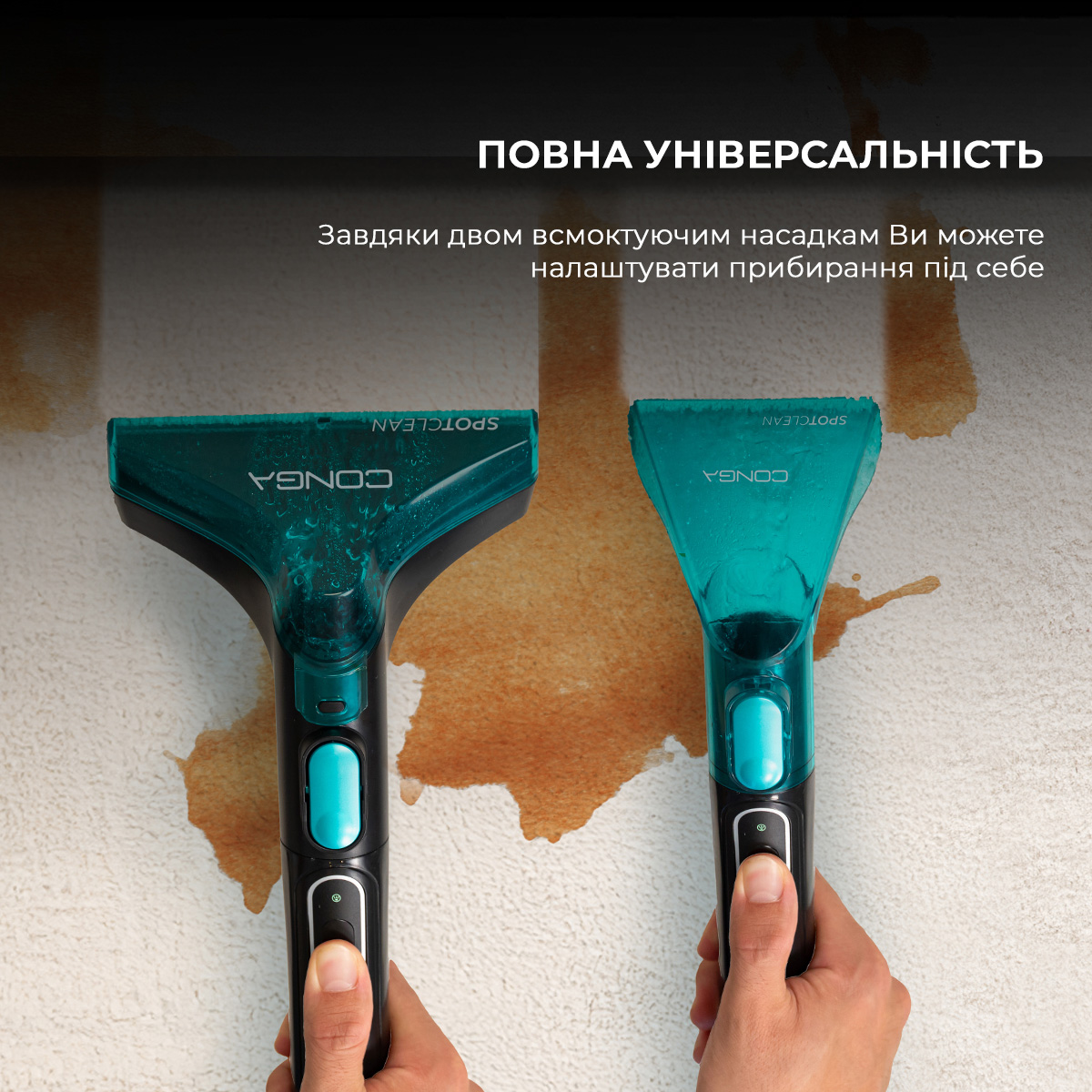 Миючий пилосос для чищення тканини CECOTEC Conga 6000 Carpet&Spot Clean XXL Advance (A01_EU01_100074)