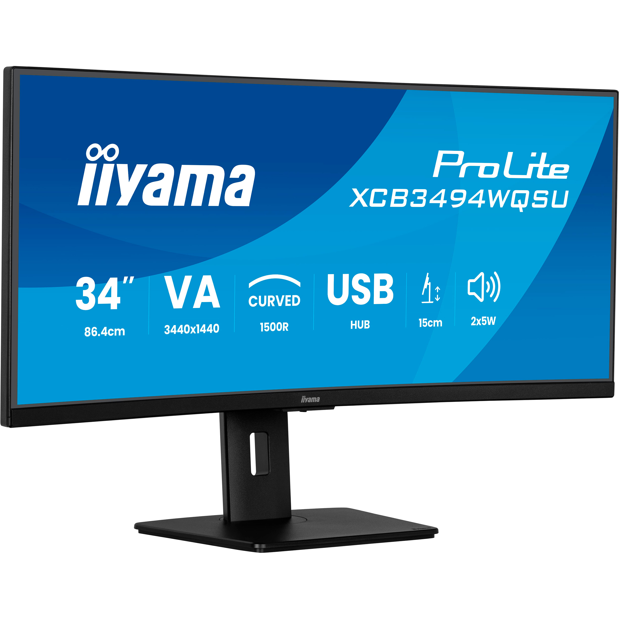 Монітор 34" IIYAMA ProLite XCB3494WQSU-B1