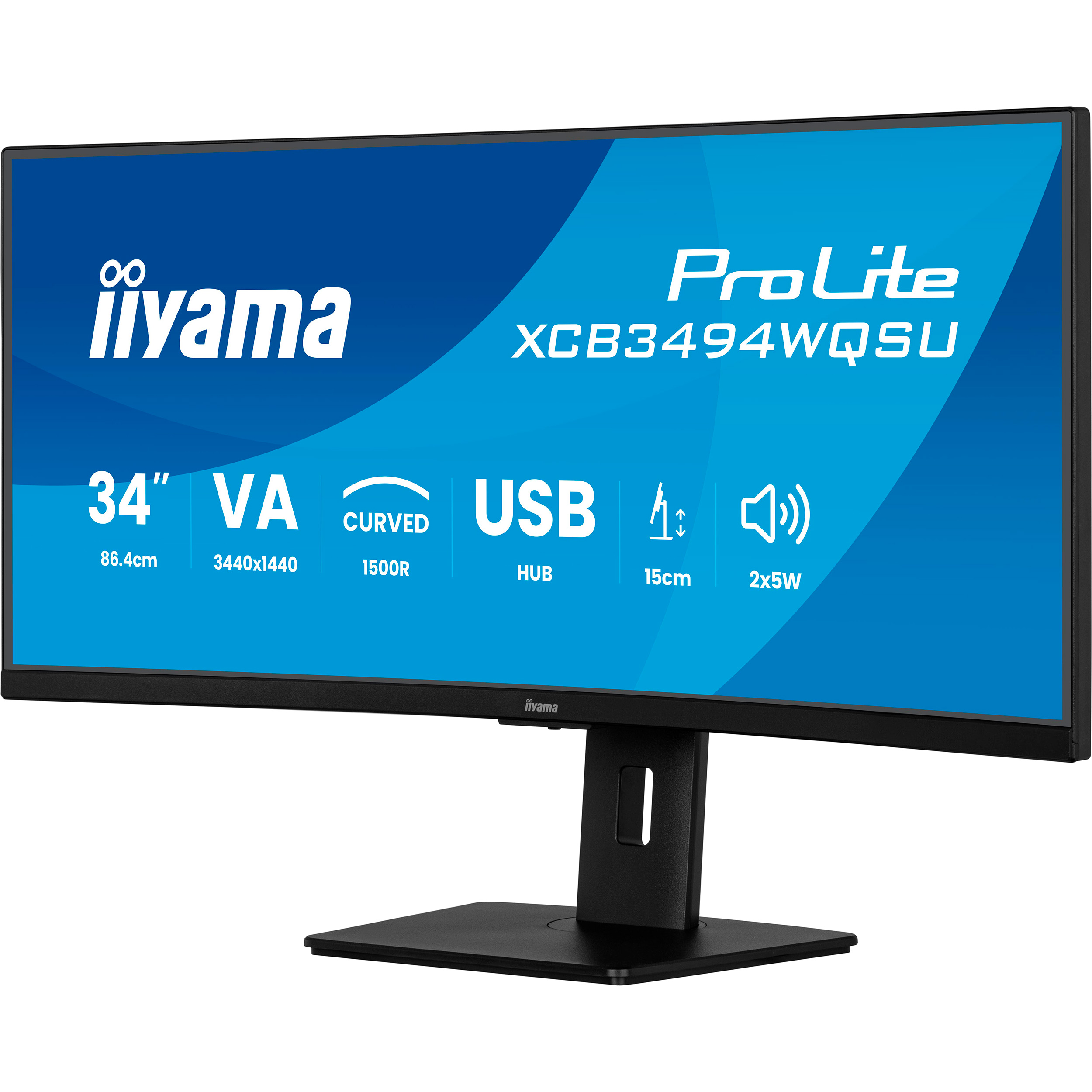 Монітор 34" IIYAMA ProLite XCB3494WQSU-B1