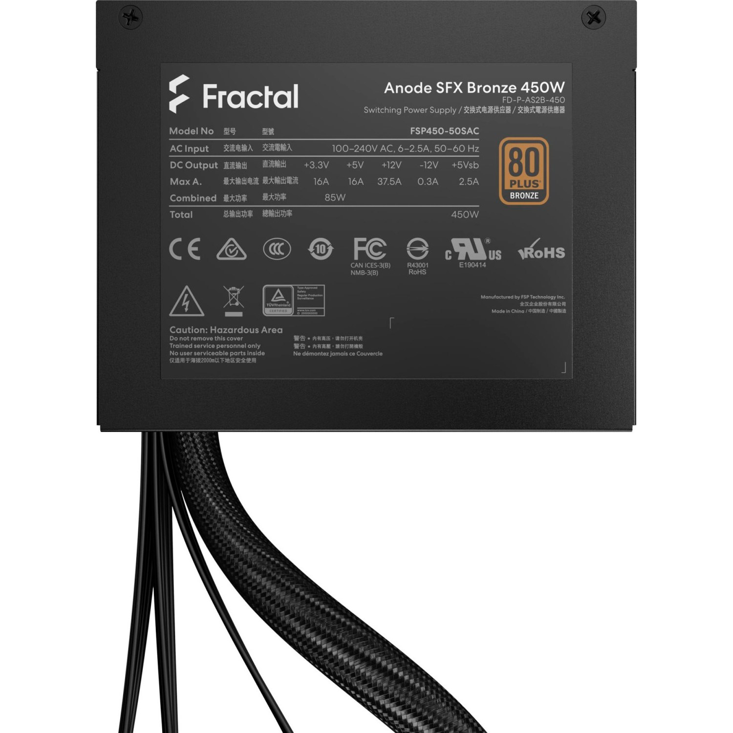 Блок питания SFX 450W FRACTAL DESIGN Anode Bronze (FD-P-AS2B-450-EU)