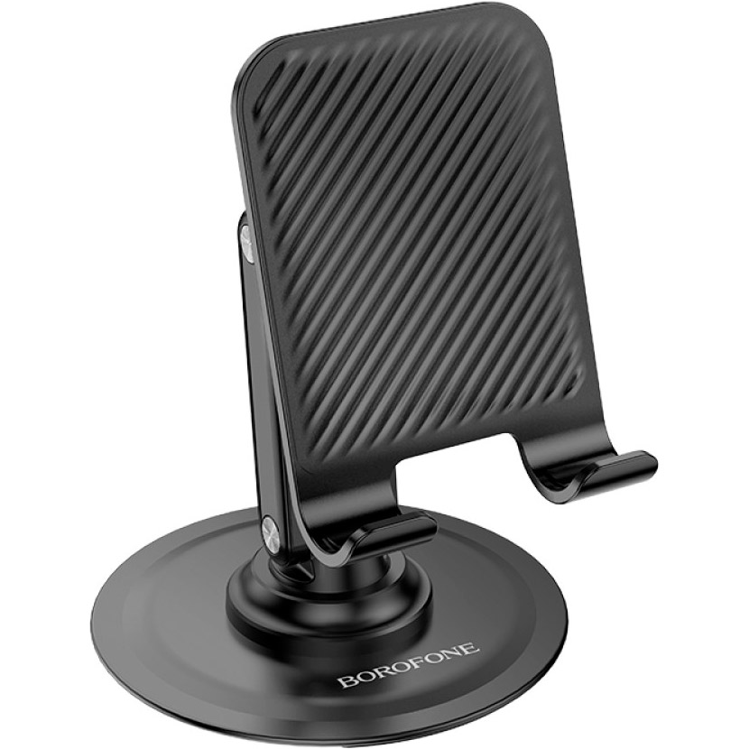 Підставка для смартфона BOROFONE BH128 Admirado Dual-Axis Rotating Desktop Stand Black