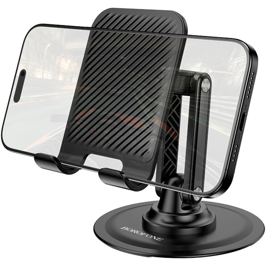 Підставка для смартфона BOROFONE BH128 Admirado Dual-Axis Rotating Desktop Stand Black