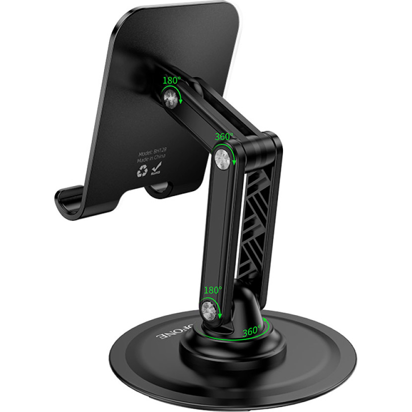 Підставка для смартфона BOROFONE BH128 Admirado Dual-Axis Rotating Desktop Stand Black