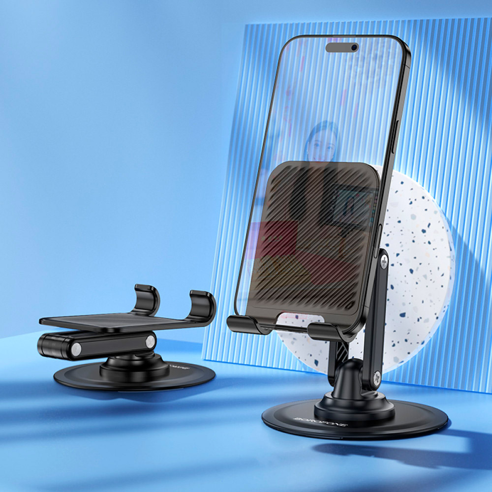 Підставка для смартфона BOROFONE BH128 Admirado Dual-Axis Rotating Desktop Stand Black