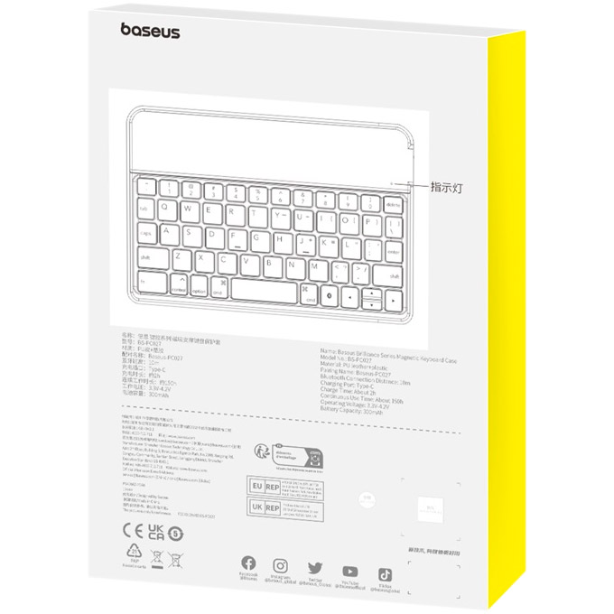 Чохол-клавіатура для планшета BASEUS Brilliance Series Magnetic Keyboard Case for iPad Mini 6 8.3" Cluster Black