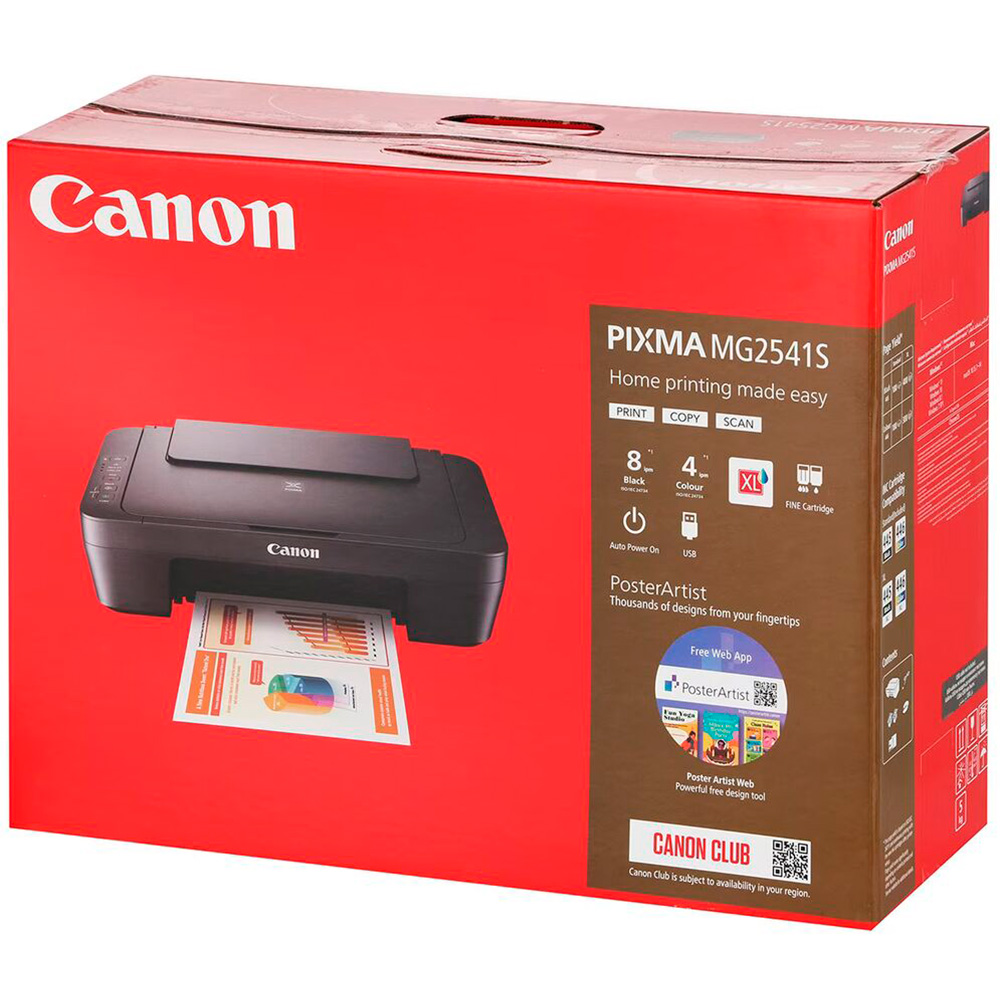 БФП CANON PIXMA MG2541S Black (0727C067)