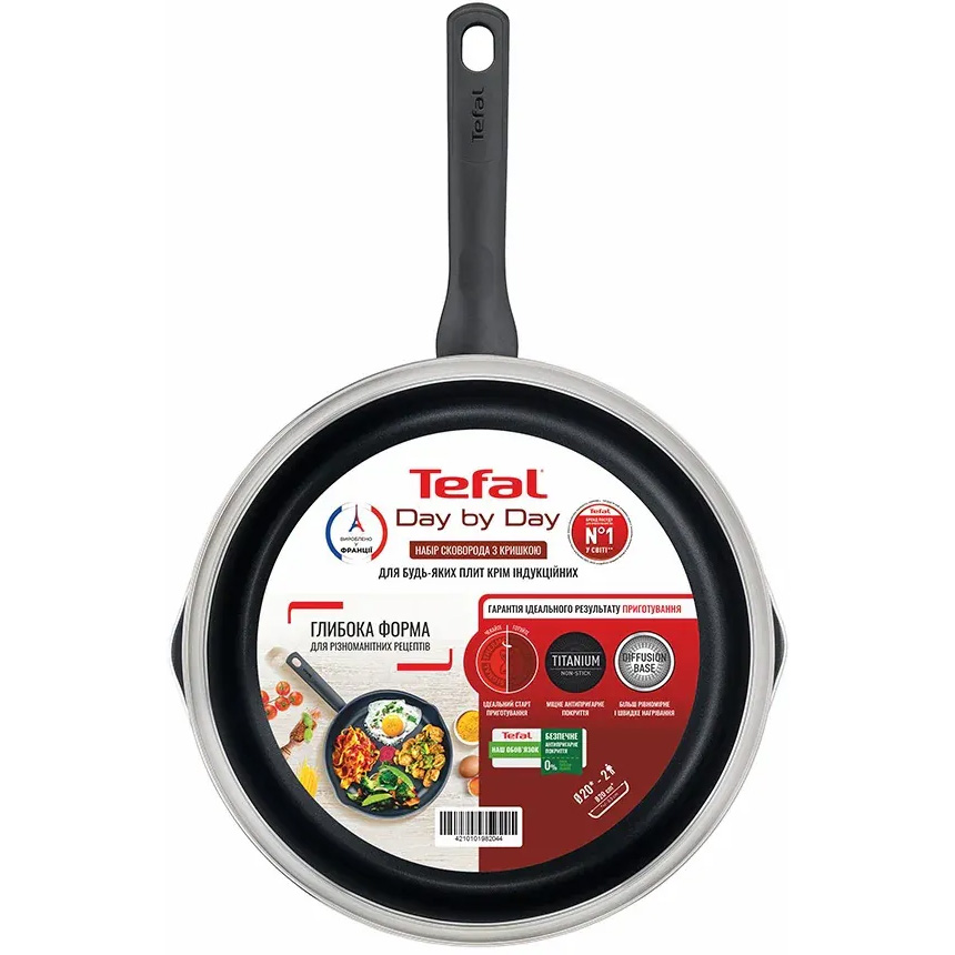 Сковорода TEFAL Day by Day 20см з кришкою (B5580223UA _SET)