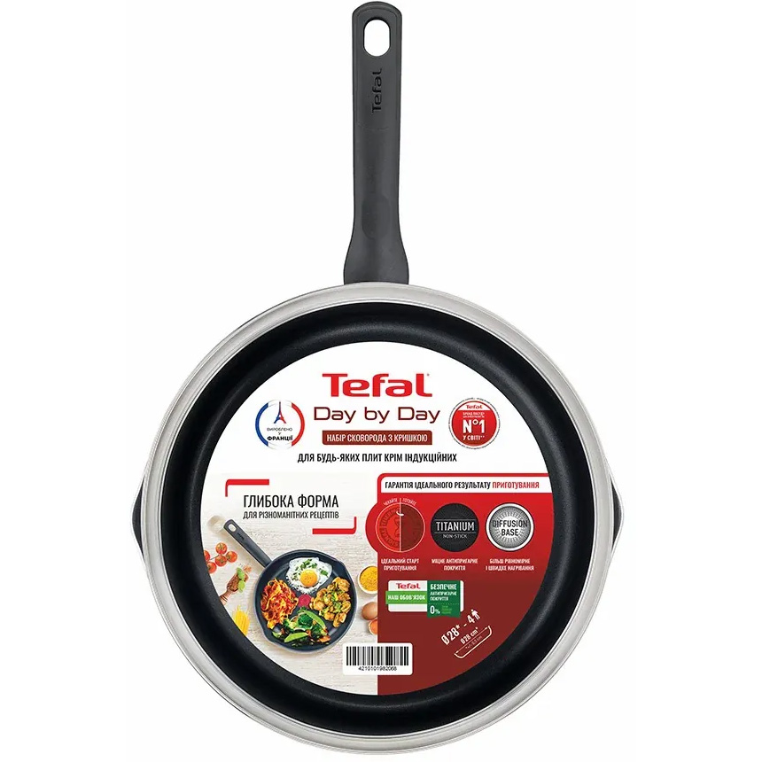 Сковорода TEFAL Day by Day 28см з кришкою (B5580623UA)