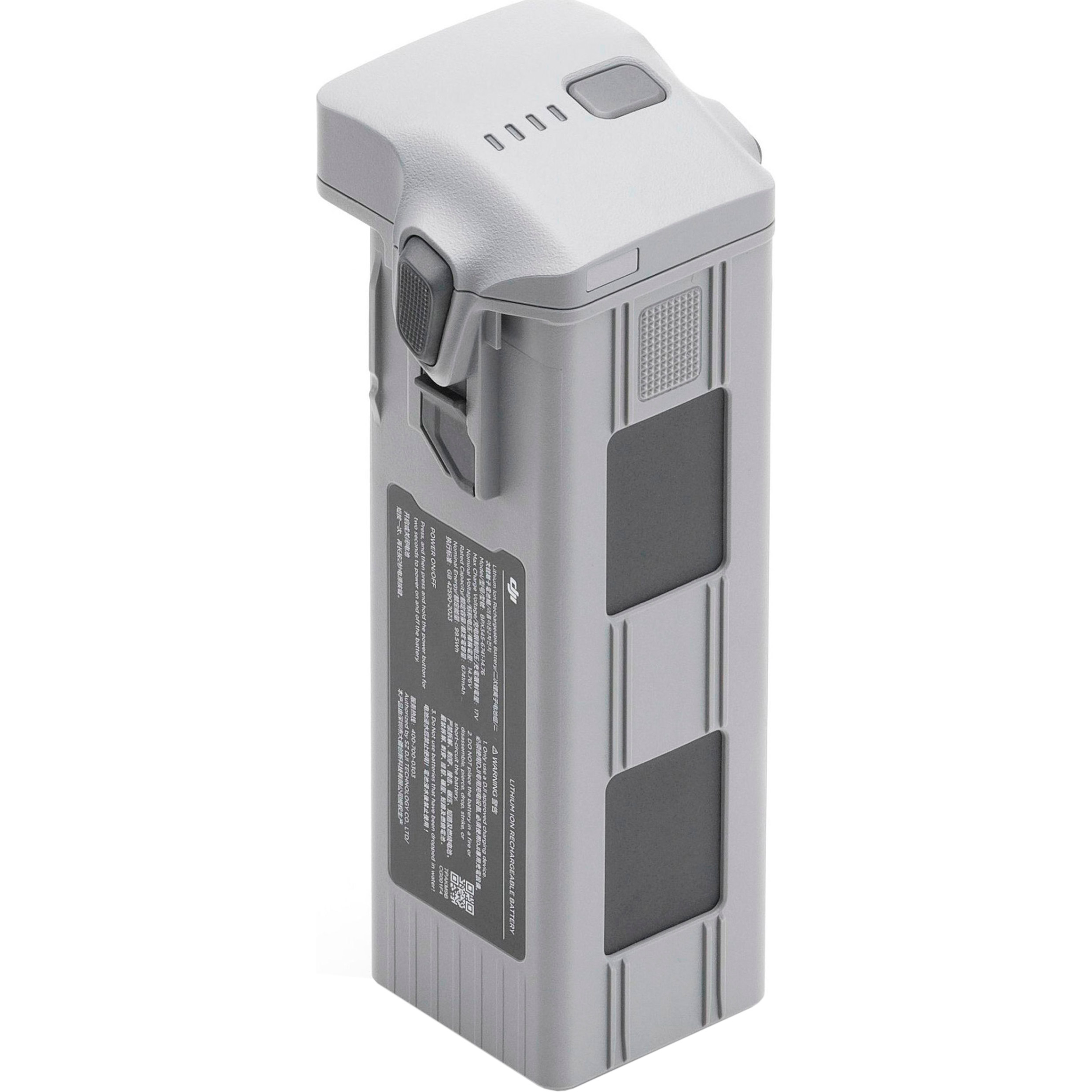 Акумулятор DJI Matrice 4 Series Battery 6741 Mah 6741mAh (CP.EN.00000559.02/01)