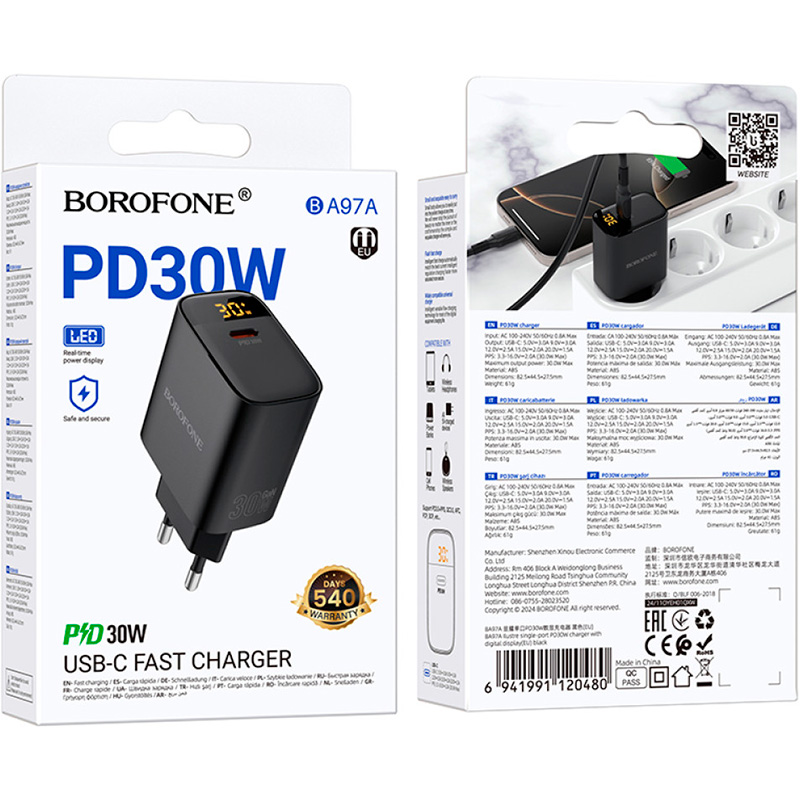 Зарядний пристрій BOROFONE BA97A Ilustre 1xUSB-C, PD30W, QC3.0 Black