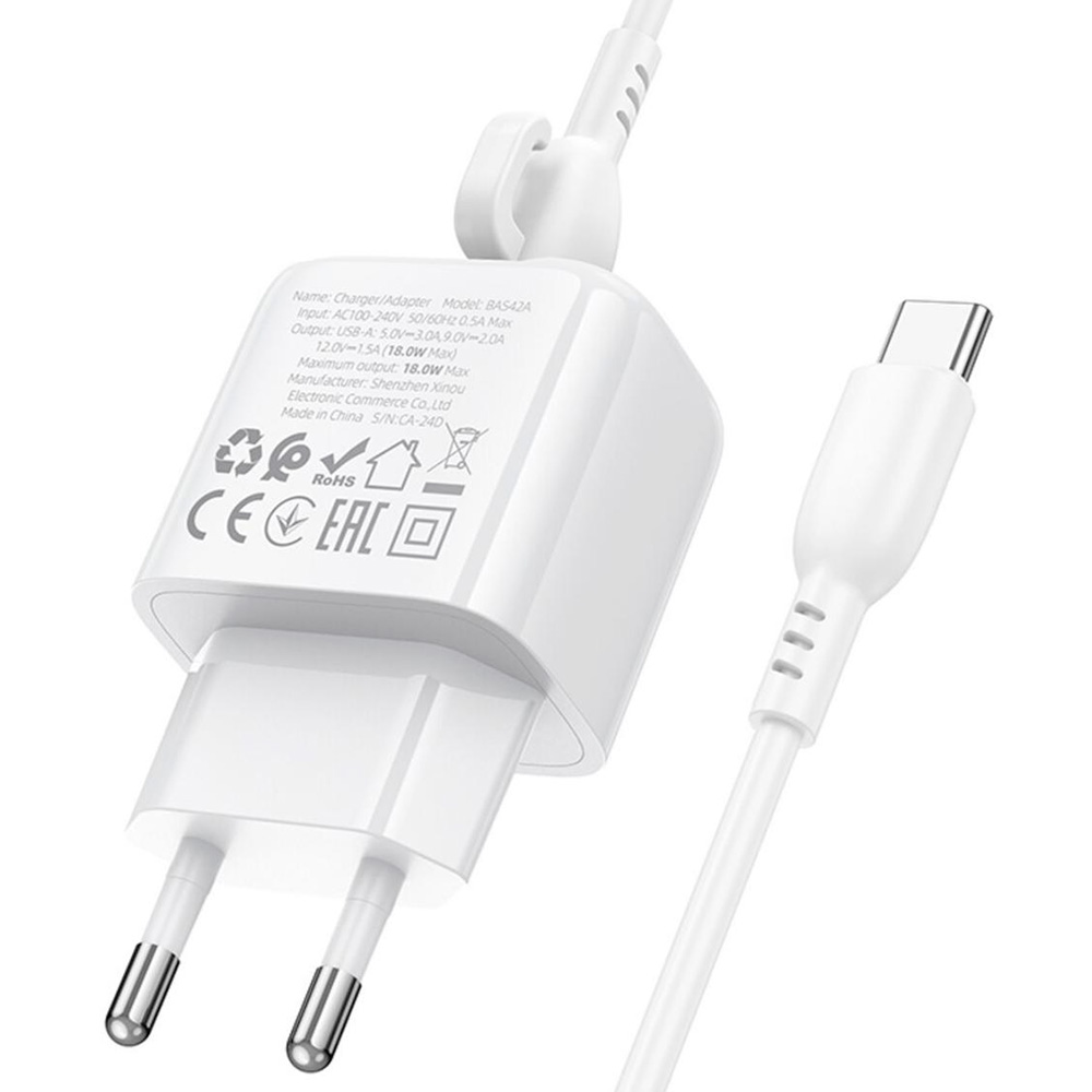 Зарядний пристрій BOROFONE BAS42A Potential 1xUSB-A, QC3.0, 18W White w/Type-C cable