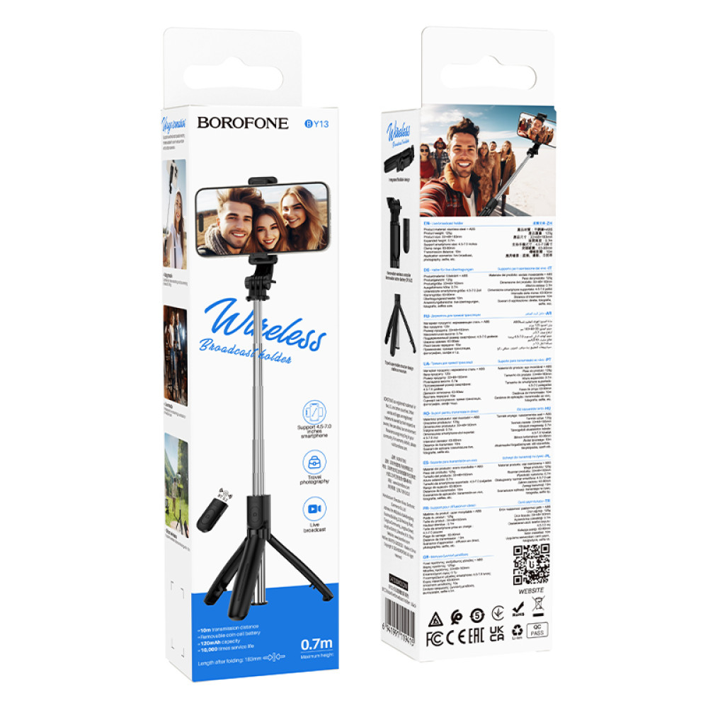 Монопод-трипод BOROFONE BY13 Nube Live Broadcast Holder Black