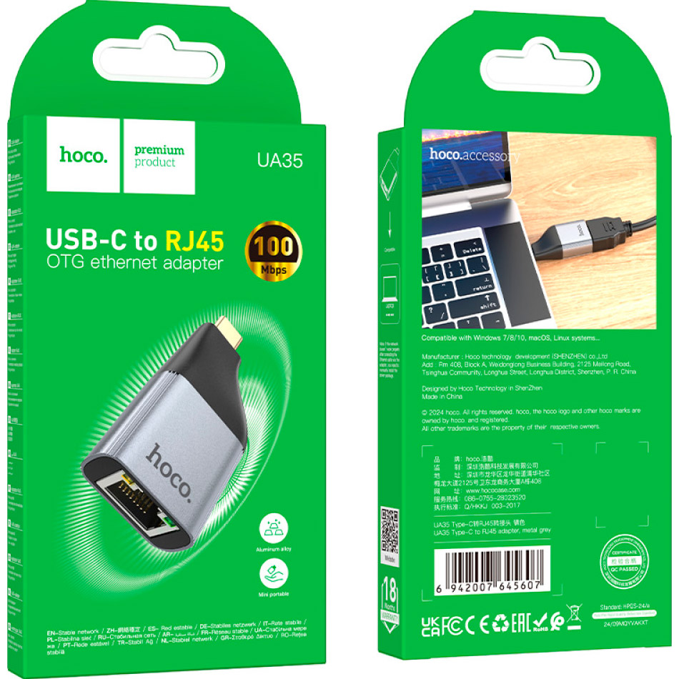 Мережевий адаптер HOCO UA35 Portable OTG Ethernet Adapter Metal Gray