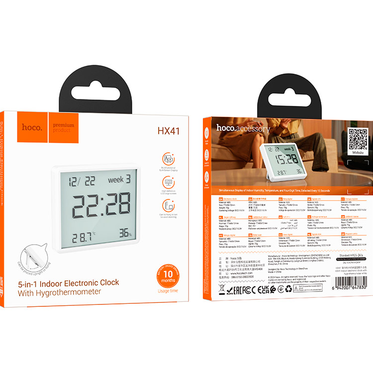 Термогігрометр HOCO HX41 Indoor Electronic Clock with Hygrothermometer White