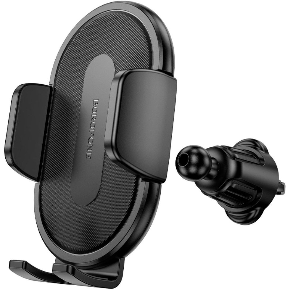 Автотримач для смартфона BOROFONE BH133 Rio Push-Type Car Holder Air Outlet Black
