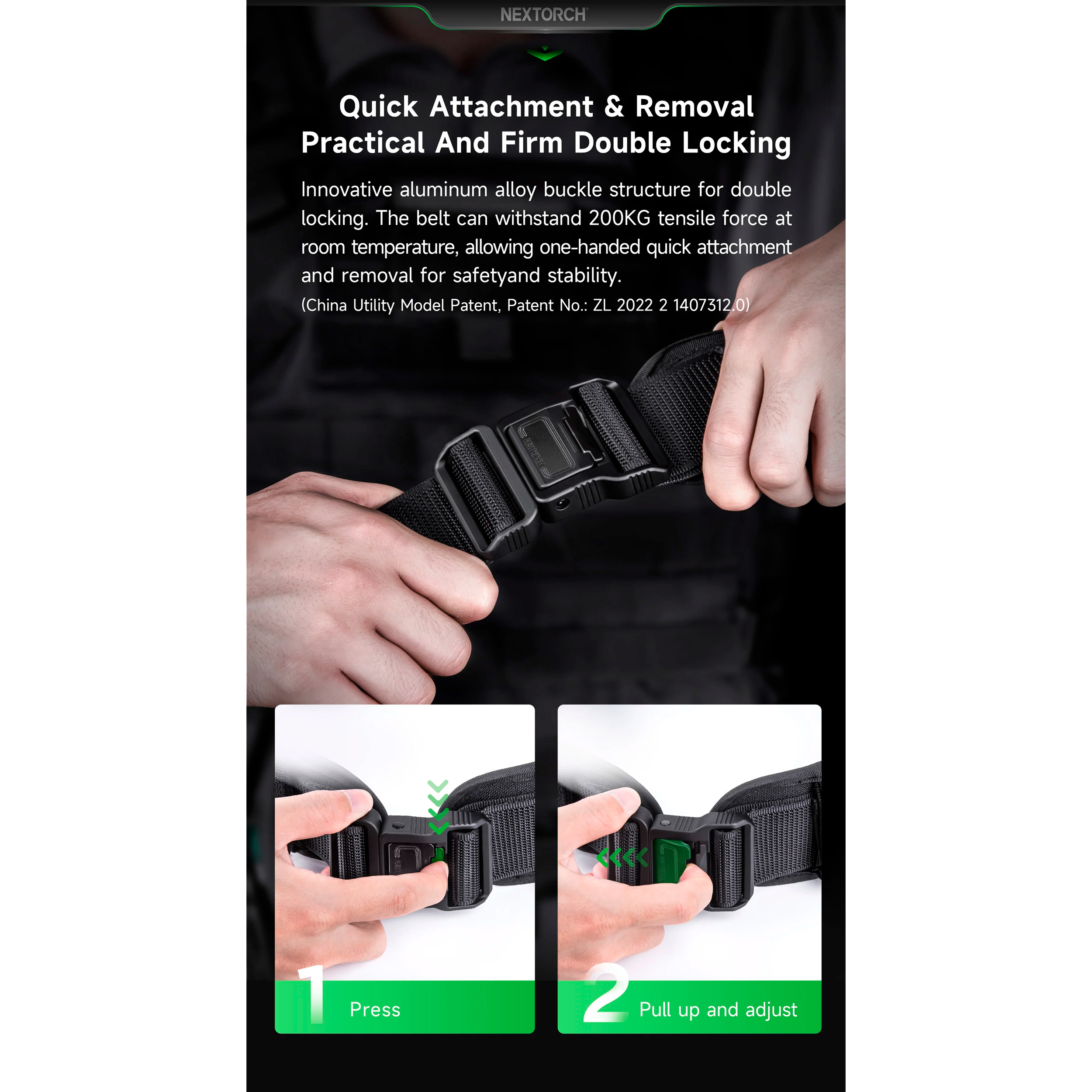 Ремень модульный NEXTORCH Tex11 Modular Tactical Belt Black