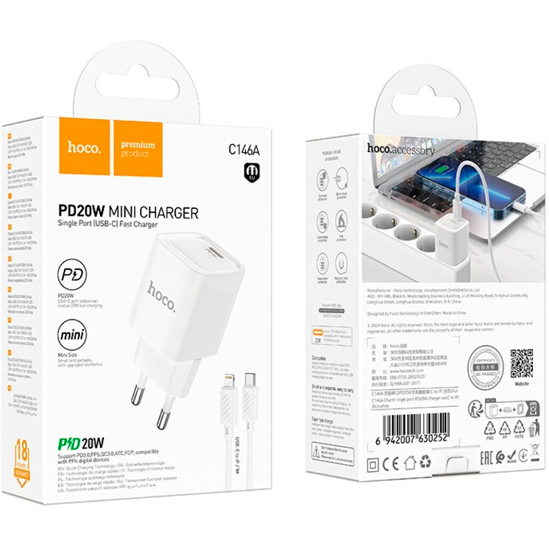 Зарядний пристрій HOCO C146A Charm 1xUSB-C, PD20W, QC3.0 White w/Type-C to Lightning cable (6942007630252)