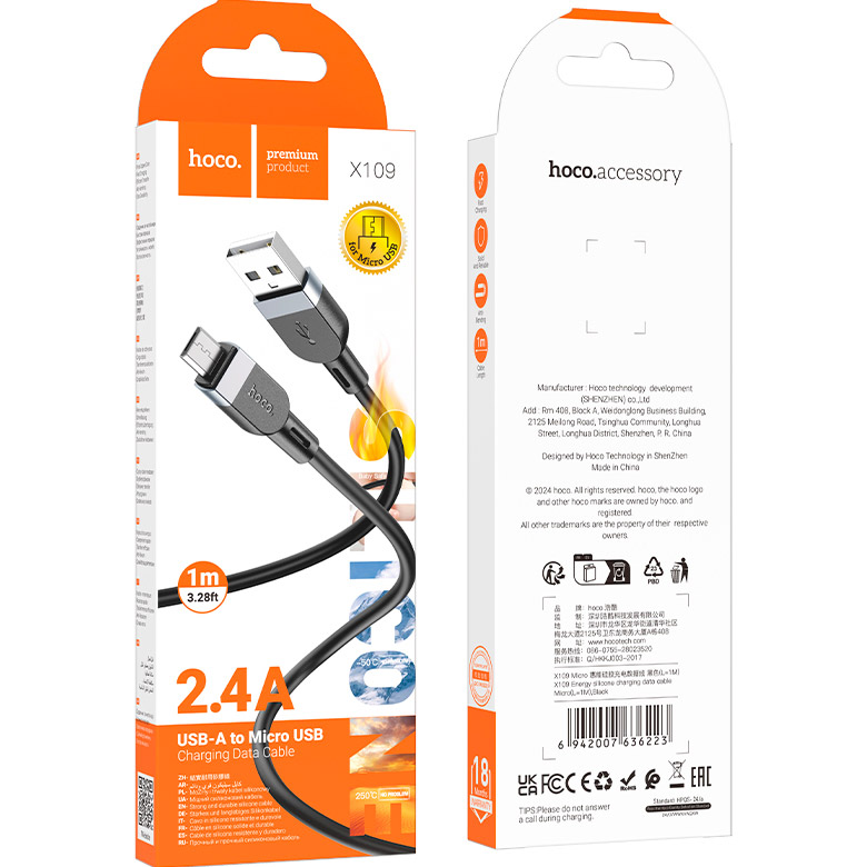 Кабель HOCO X109 Energy USB-A to Micro-USB 1м Black