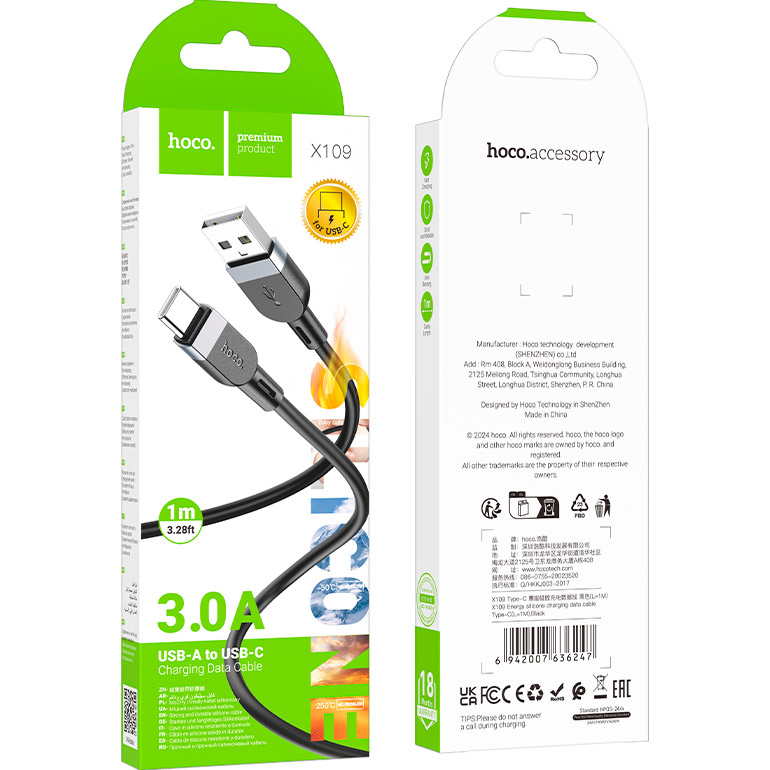 Кабель HOCO X109 Energy USB-A to Type-C 1м Black