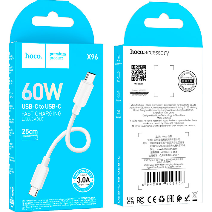 Кабель HOCO X96 Hyper Type-C to Type-C 60W 0.25м White