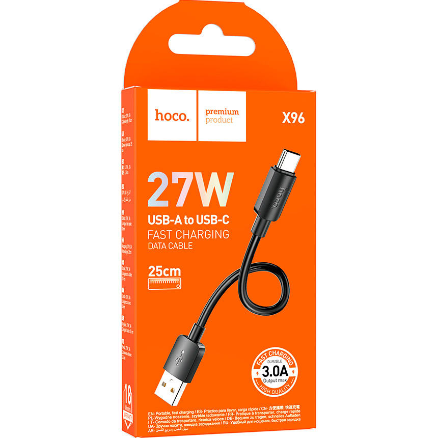 Кабель HOCO X96 Hyper USB-A to Type-C 27W 0.25м Black