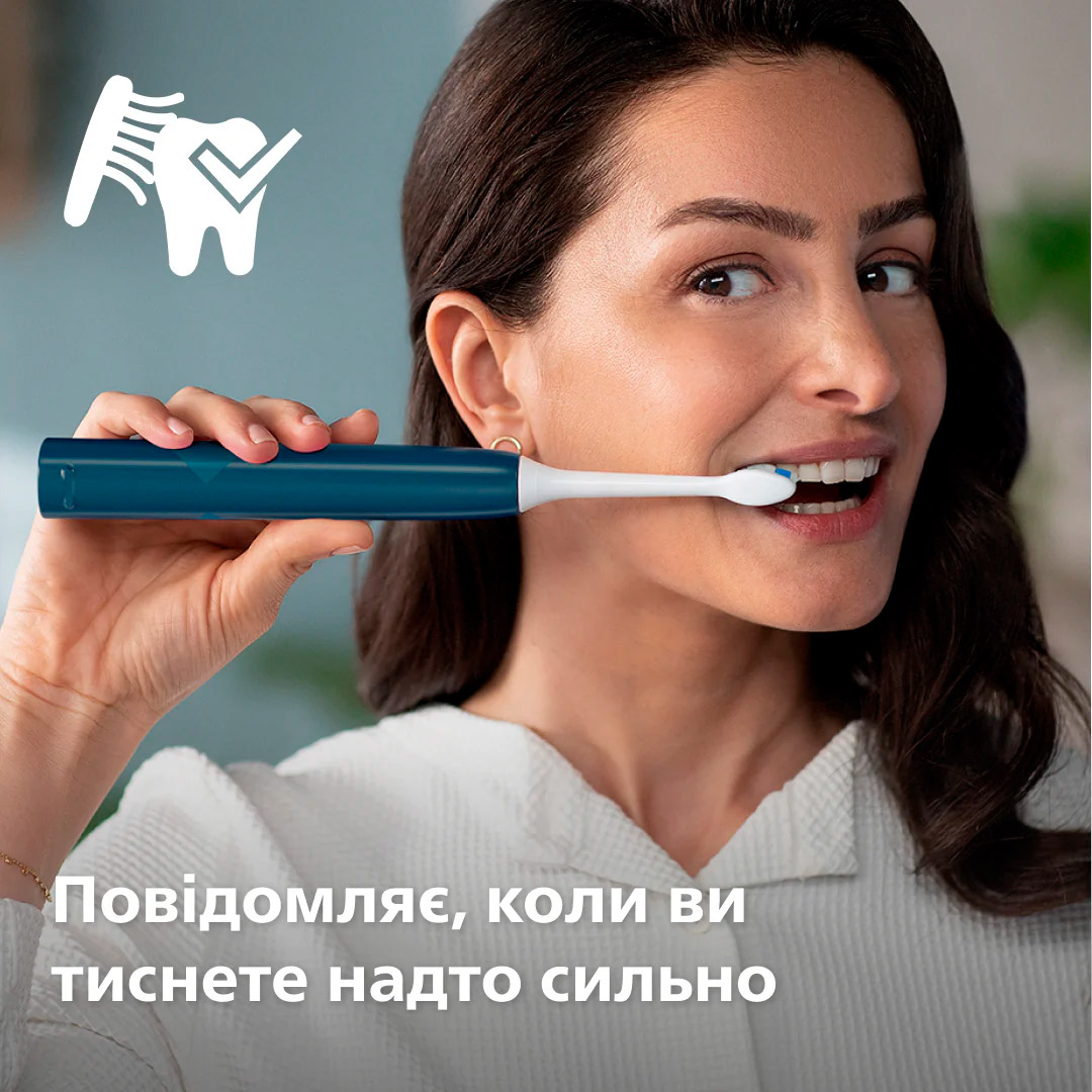 Электрическая зубная щётка PHILIPS Sonicare 4100 series Malibu Prismatic (HX3689/42)