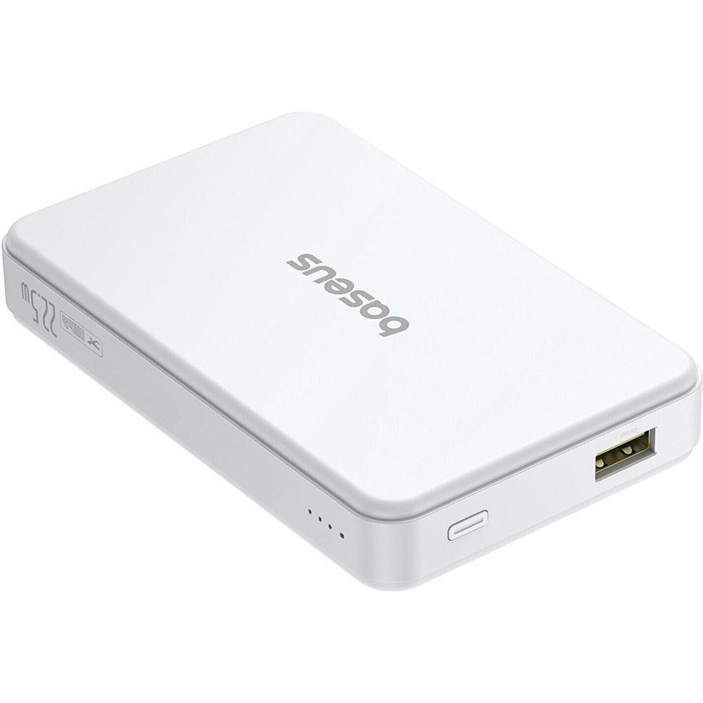 Повербанк MagSafe BASEUS Airpow II Qi2 Magnetic 22.5W 10000mAh Moon White (P10080000213-00)