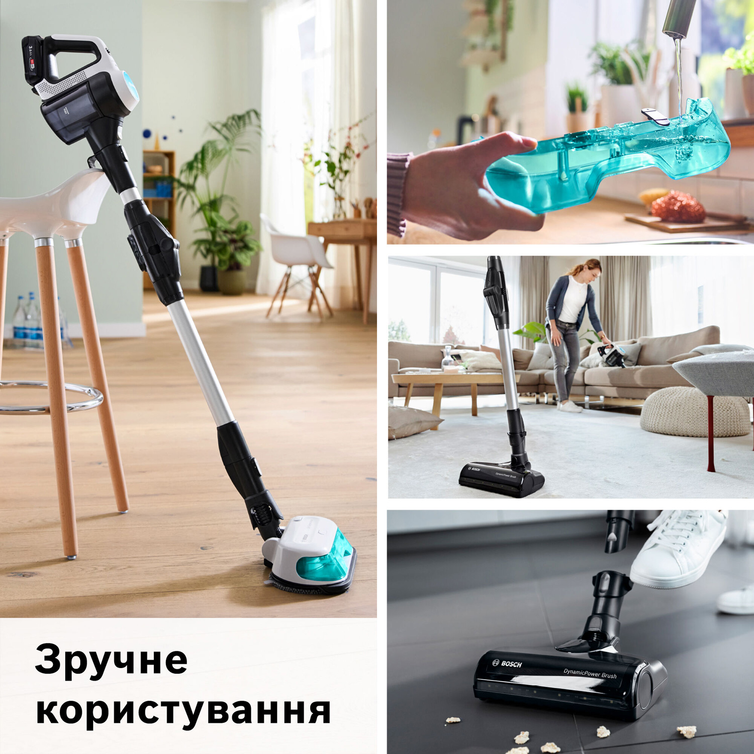 Пилосос BOSCH Unlimited 7 ProHygienic Aqua BCS71HYG2