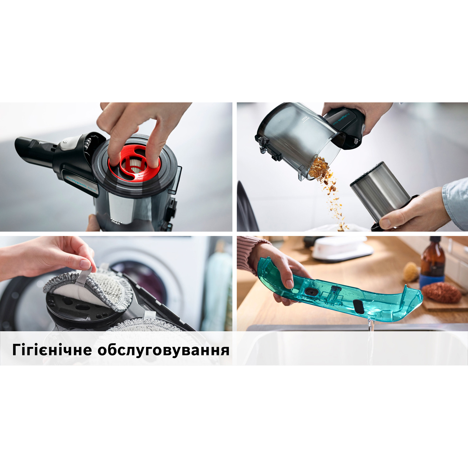 Пилосос BOSCH Unlimited 7 ProHygienic Aqua BCS71HYG2