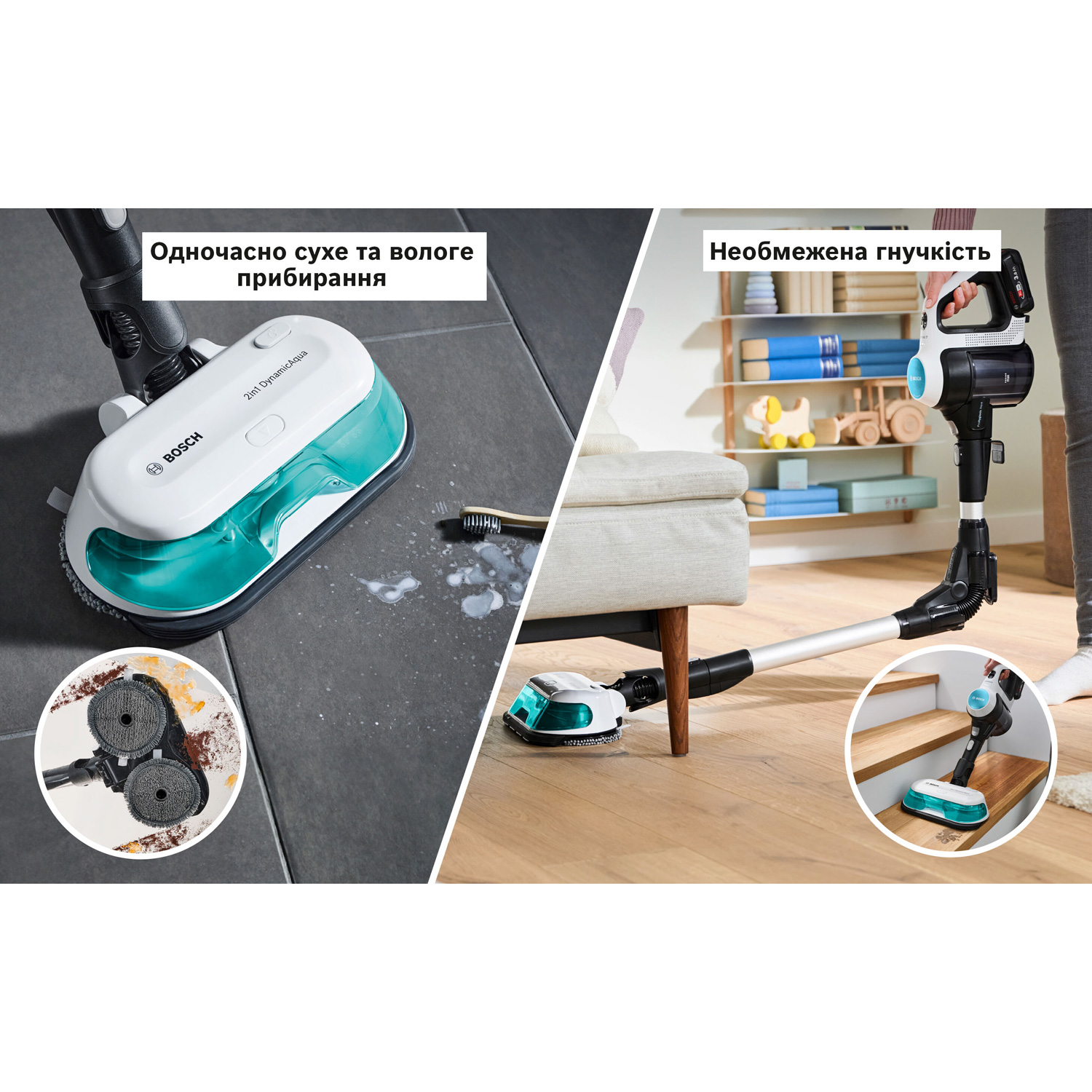 Пилосос BOSCH Unlimited 7 ProHygienic Aqua BCS71HYG2