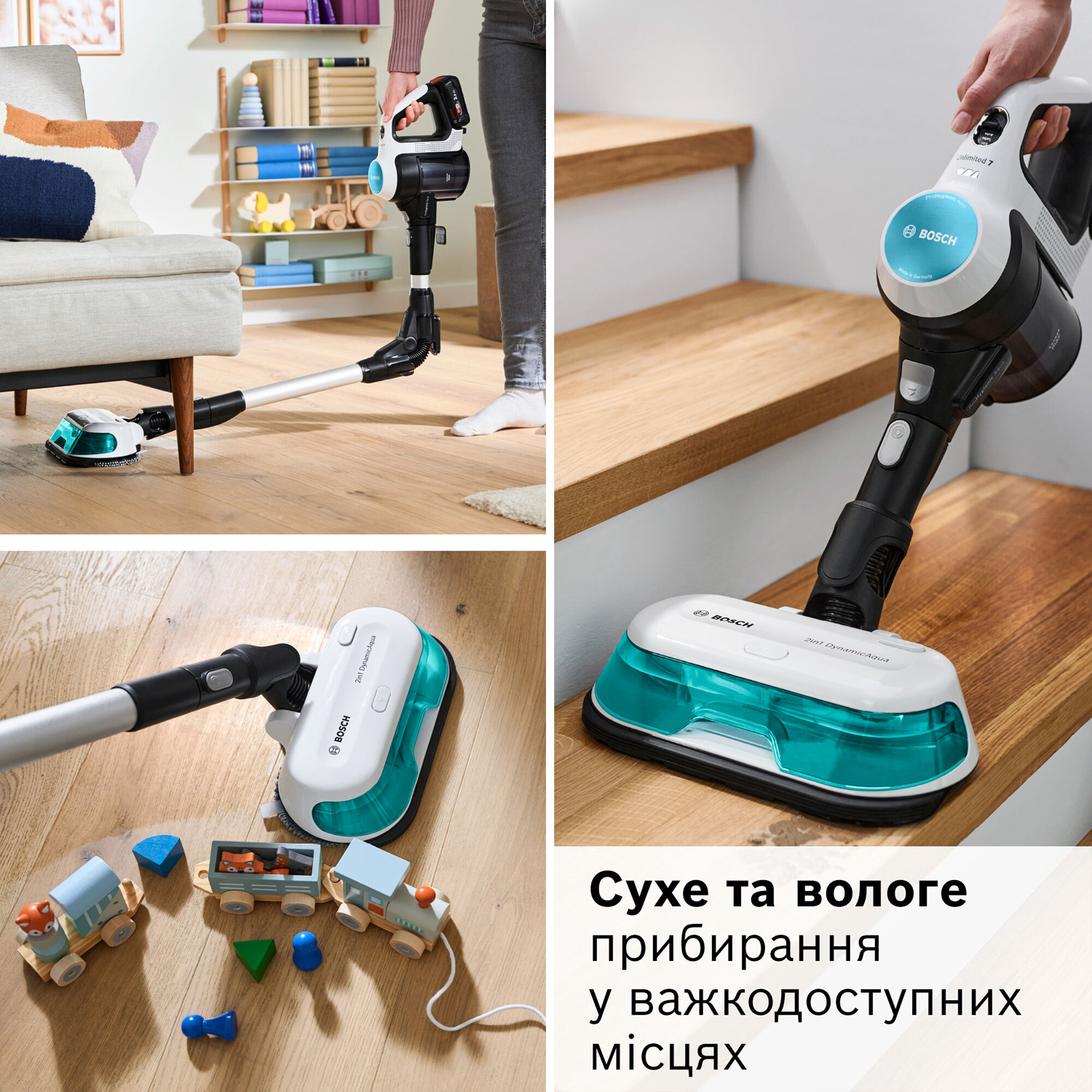 Пилосос BOSCH Unlimited 7 ProHygienic Aqua BCS71HYG2