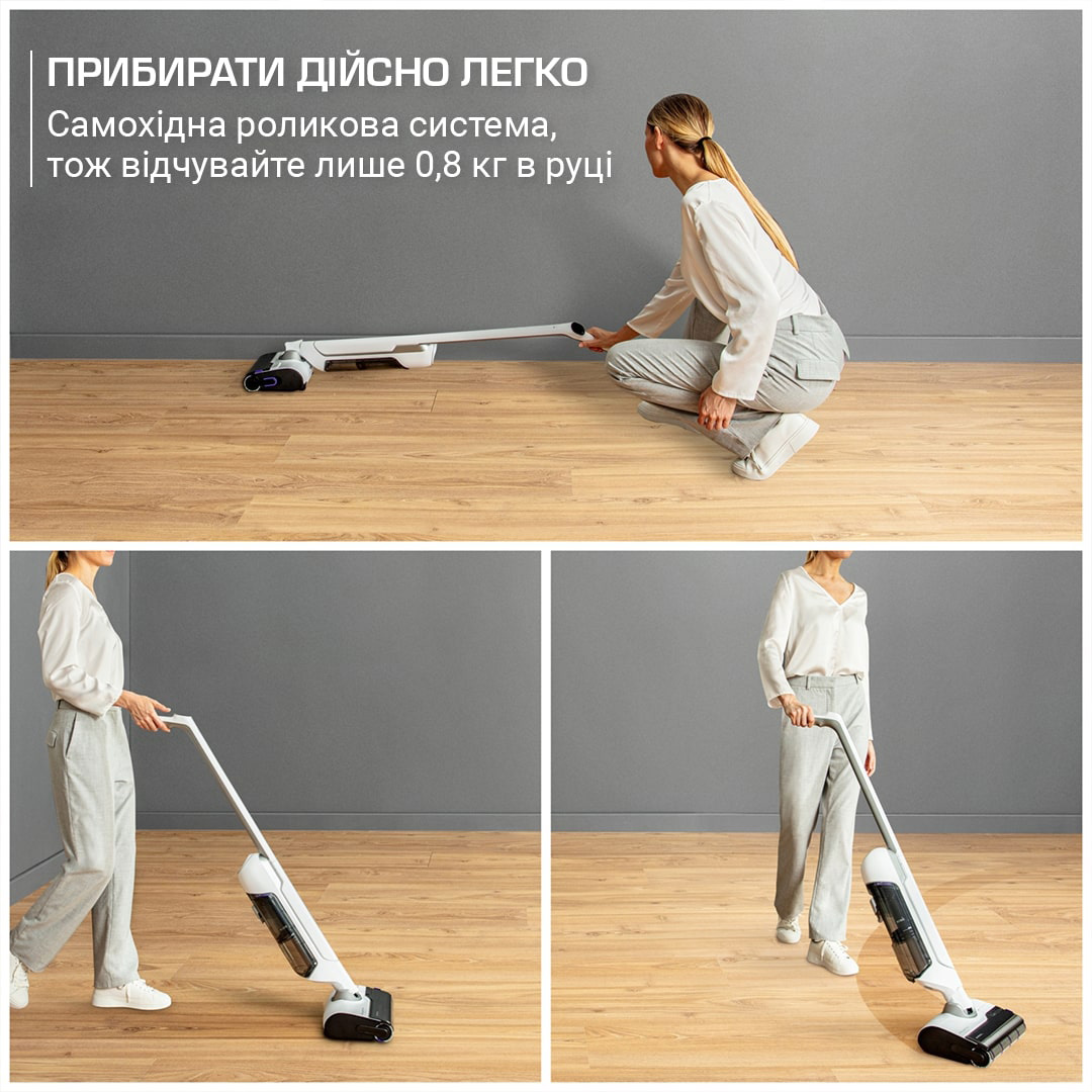 Миючий пилосос ROWENTA X-Clean 10 GZ7035WO