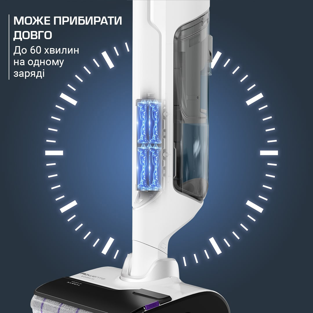 Миючий пилосос ROWENTA X-Clean 10 GZ7035WO