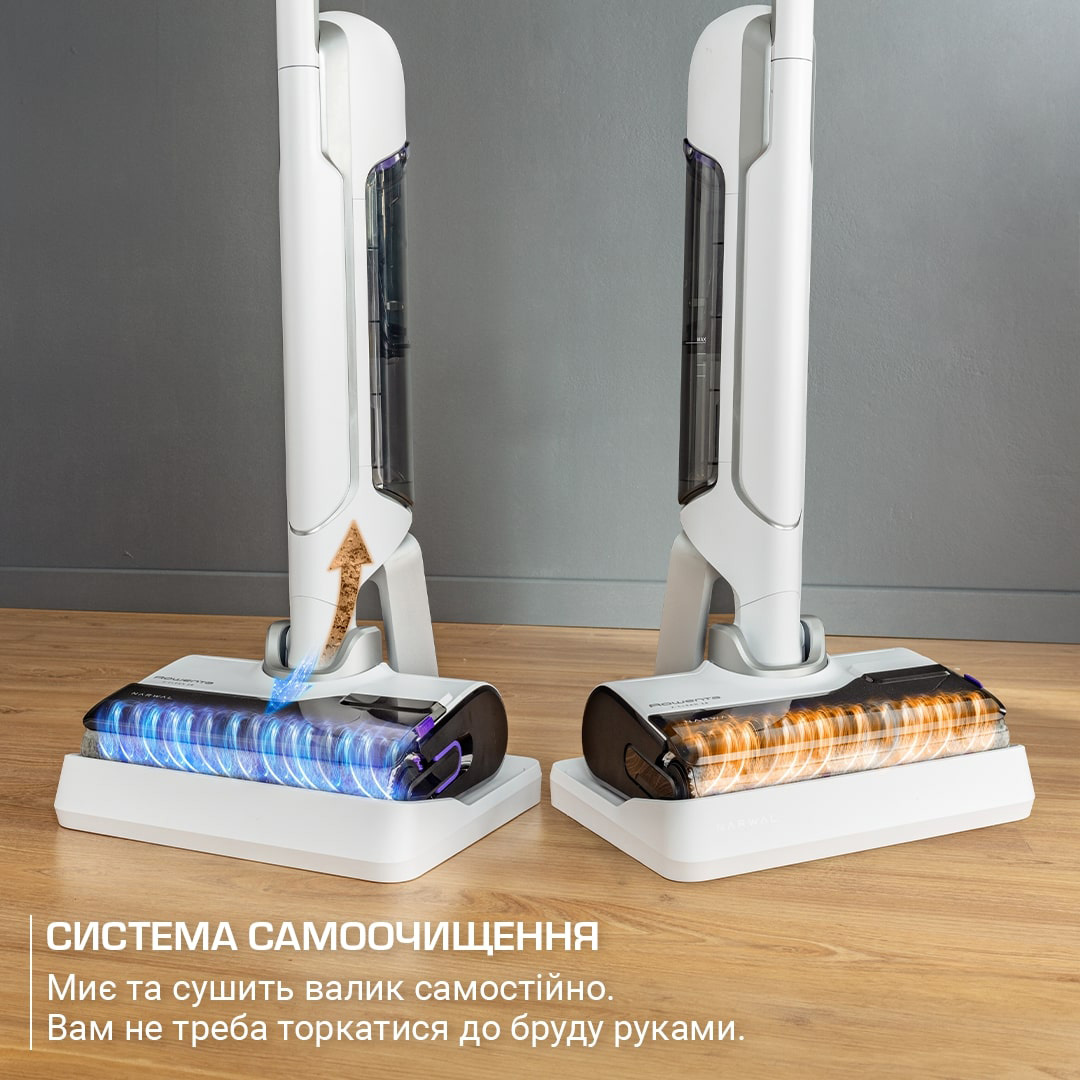 Миючий пилосос ROWENTA X-Clean 10 GZ7035WO