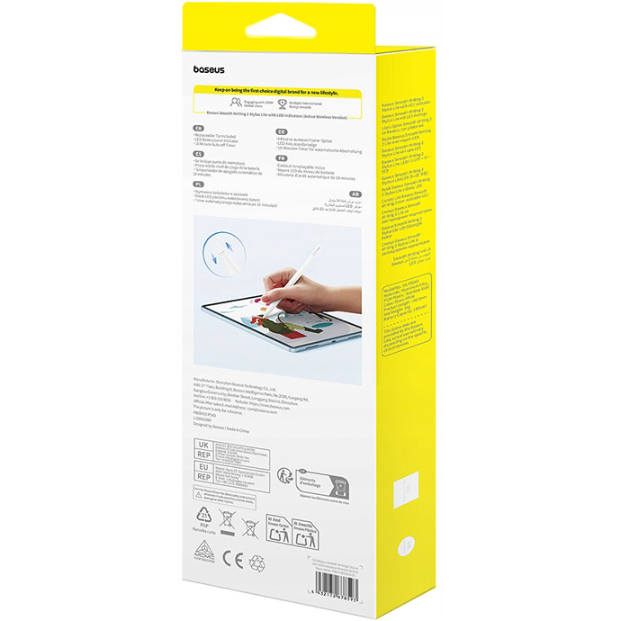 Стилус BASEUS Smooth Writing 2 Active Stylus Pen Moon White (P80015802213-03)