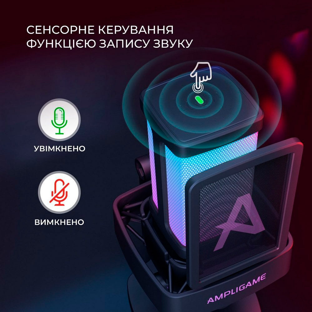 Мікрофон для стримінгу/подкастів FIFINE AmpliGame Q8 Pro Black