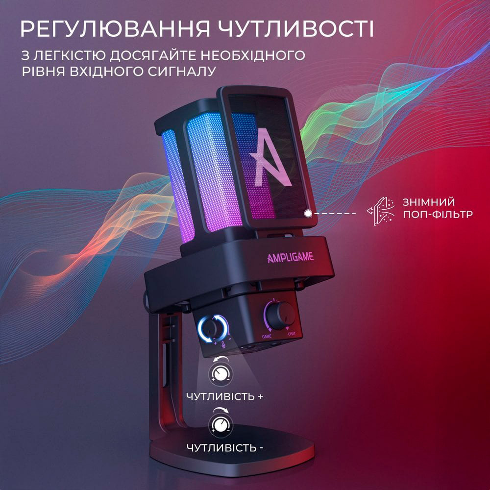 Мікрофон для стримінгу/подкастів FIFINE AmpliGame Q8 Pro Black
