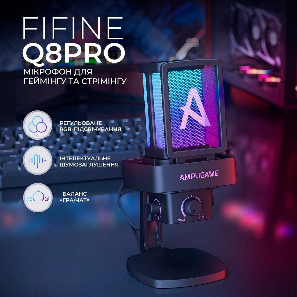 Мікрофон для стримінгу/подкастів FIFINE AmpliGame Q8 Pro Black