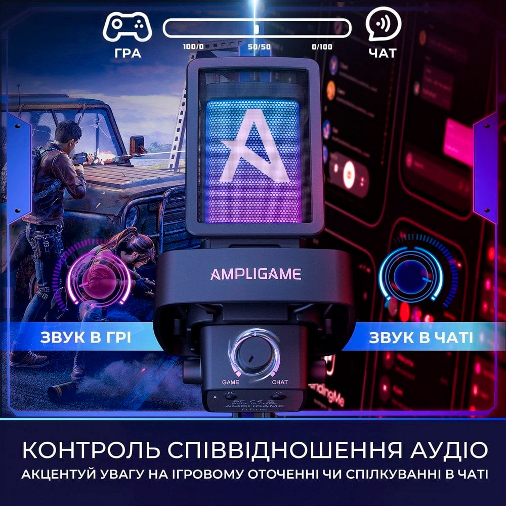 Мікрофон для стримінгу/подкастів FIFINE AmpliGame Q8 Pro Black