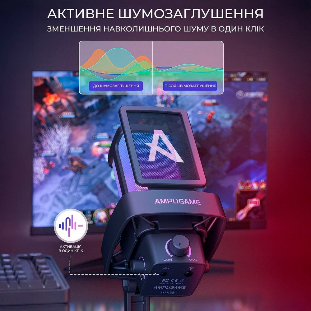 Мікрофон для стримінгу/подкастів FIFINE AmpliGame Q8 Pro Black