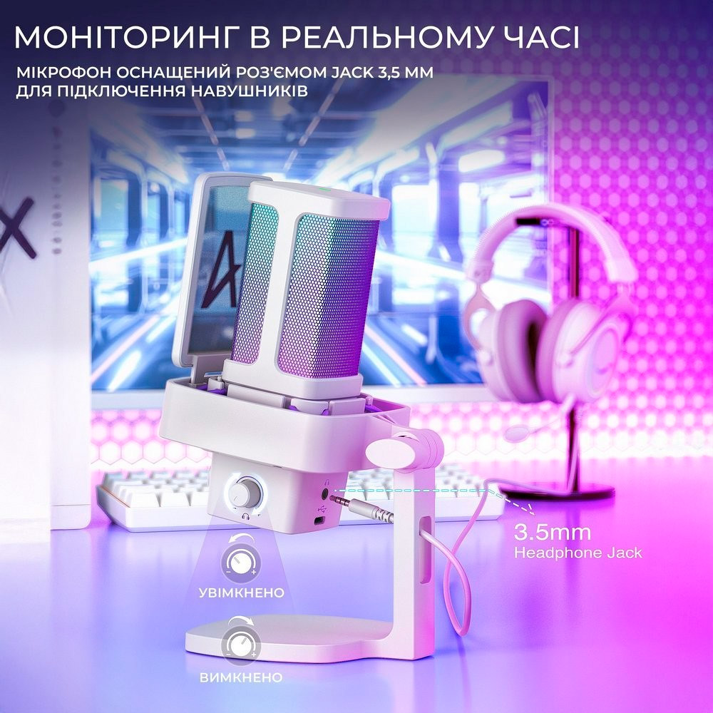 Микрофон для стриминга/подкастов FIFINE AmpliGame Q8 Pro White