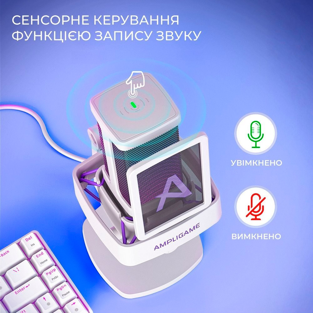 Микрофон для стриминга/подкастов FIFINE AmpliGame Q8 Pro White