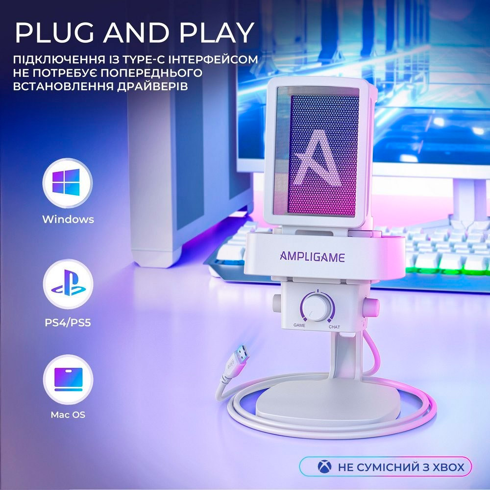 Микрофон для стриминга/подкастов FIFINE AmpliGame Q8 Pro White