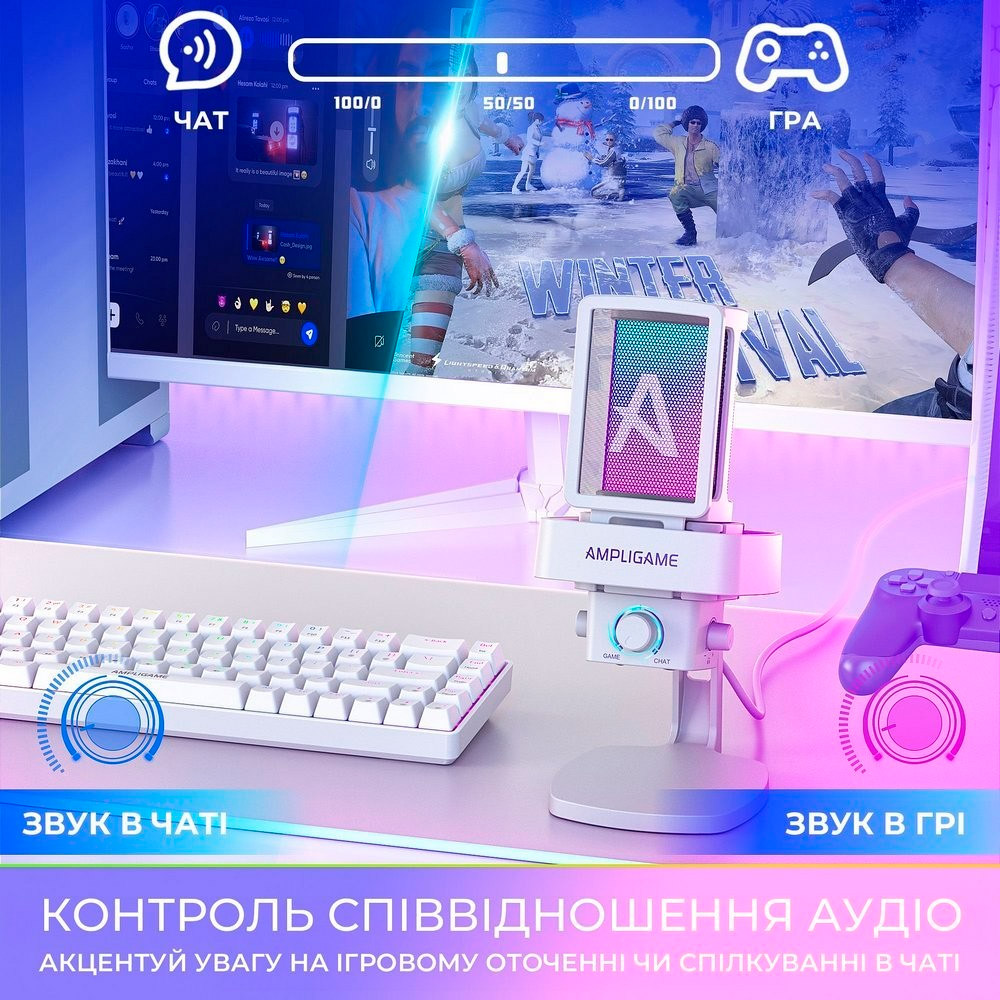 Микрофон для стриминга/подкастов FIFINE AmpliGame Q8 Pro White