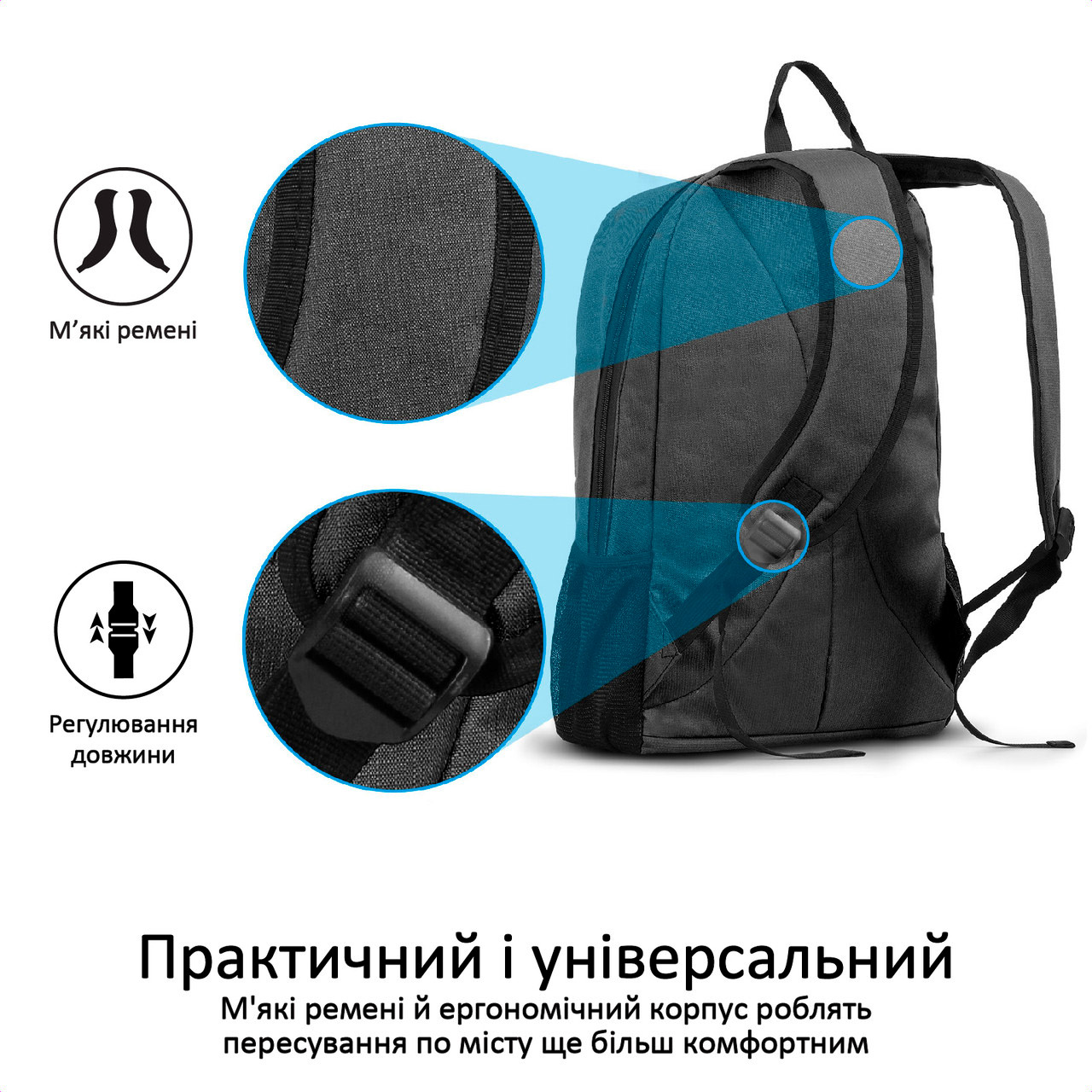 Рюкзак PROMATE Alpha-BP Black
