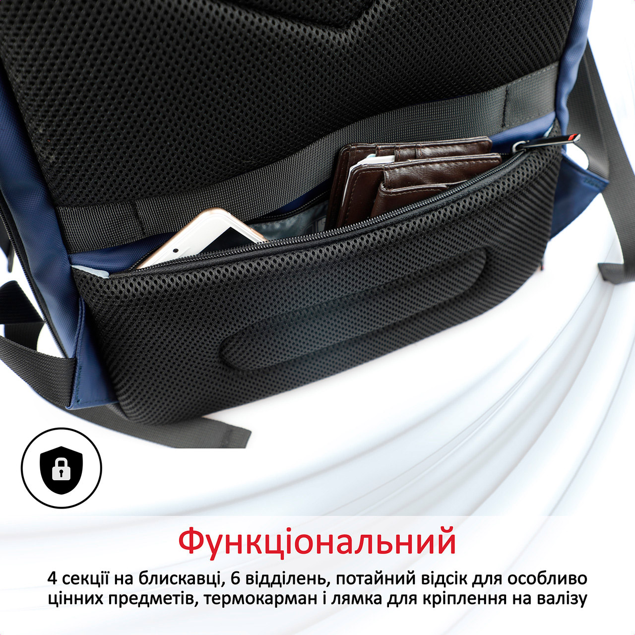 Рюкзак PROMATE TrekPack-BP Blue