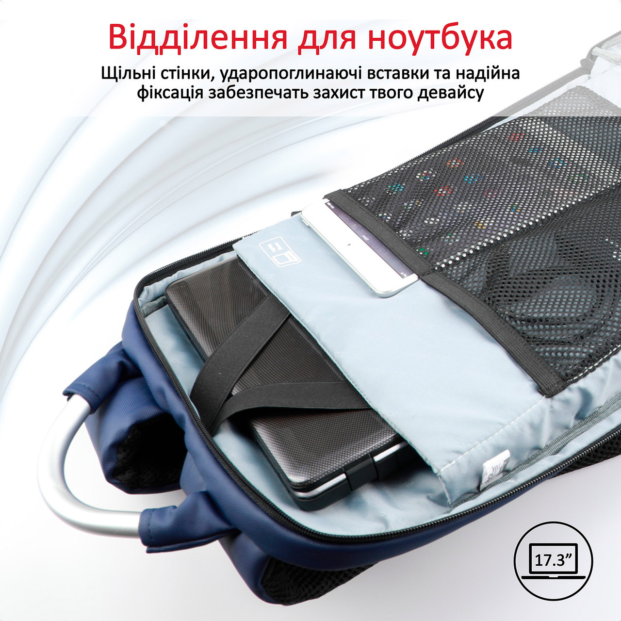 Рюкзак PROMATE TrekPack-BP Blue