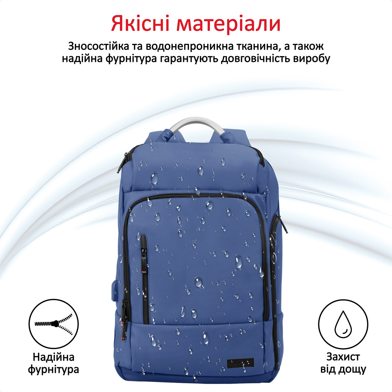 Рюкзак PROMATE TrekPack-BP Blue