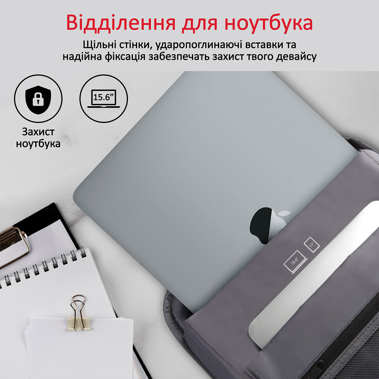Рюкзак PROMATE UrbanPack-BP Gray